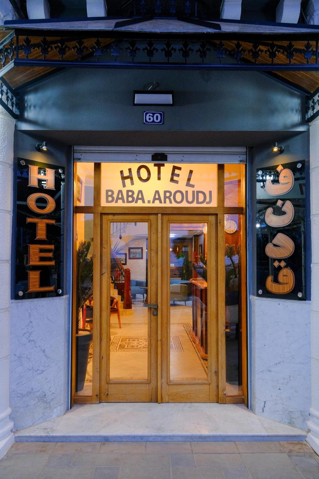 Hotel Baba Arroudj Jijel Exterior foto